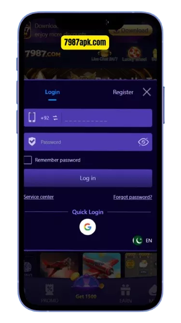 7987 Game Login Portal Interface