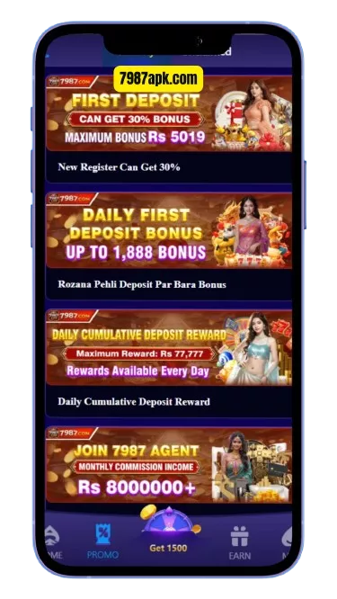 7987 Game bonuses and Promotional Offers