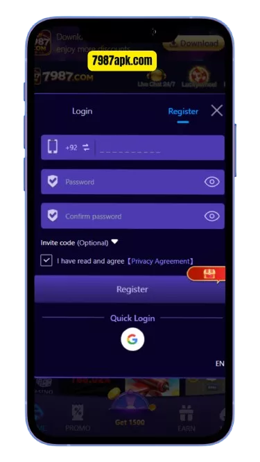 7987 Game Register Portal Interface